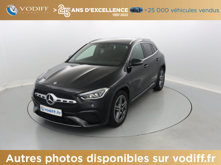 Annonce 450531704/17530 photo1