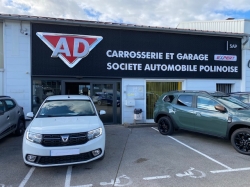 Dacia Sandero II 1.0 SCe 75ch City 39-Jura