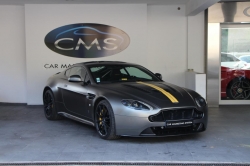 Aston Martin Vantage V12 S Coupe SEVEN SATIN 1 o... 06-Alpes Maritimes